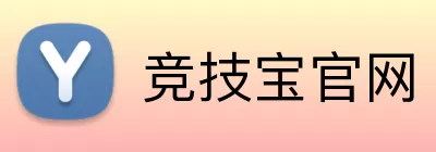竞技宝官网 Logo